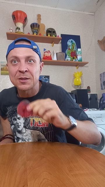 пэрсик