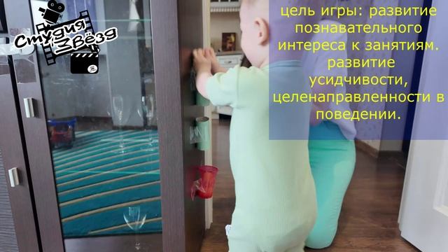 Рубрика Советы психолога