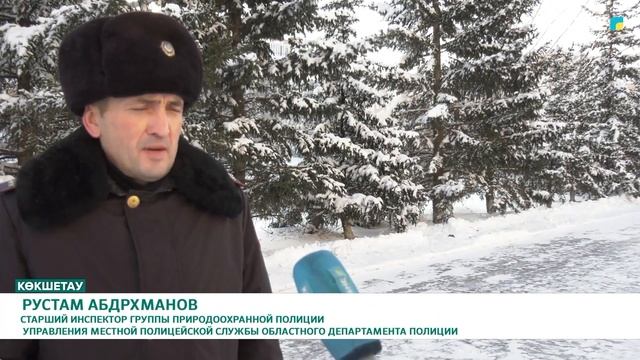 СТАРТОВАЛА АКЦИЯ «АҚБӨКЕН-2023»