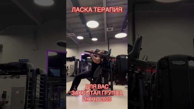 Я живая - из плоти и крови! Я настоящая! И я знаю - как возможно все изменить к лучшему!