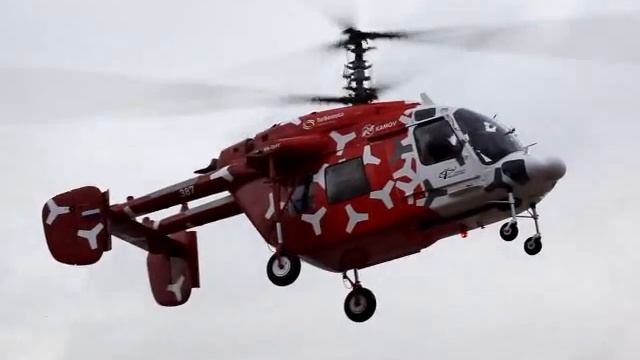 Ka-226T Лёгкий многоцелевой вертолёт