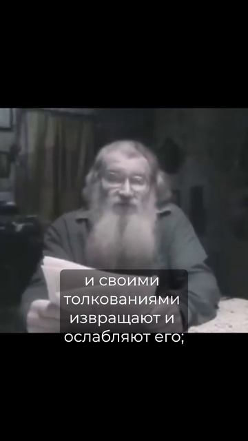 Ключи от Неба | Keys to the Sky