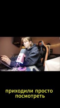 Подпишись на мой твич если хочешь сдать егэ на сотку