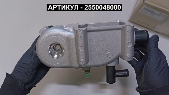 Корпус термостата для Hyundai HD65 HD78 с D4GA 2550048000