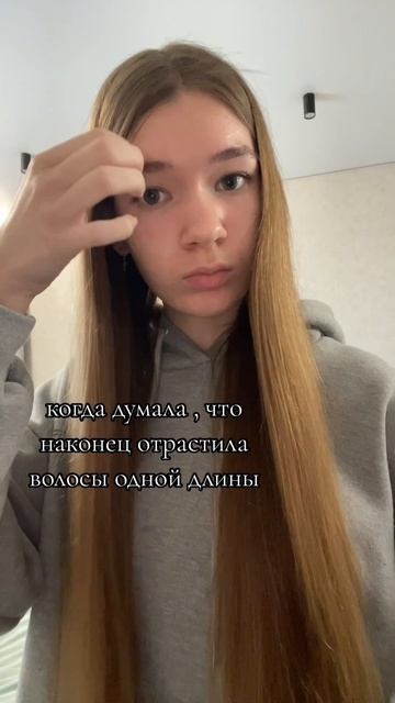 тгк : ксюн