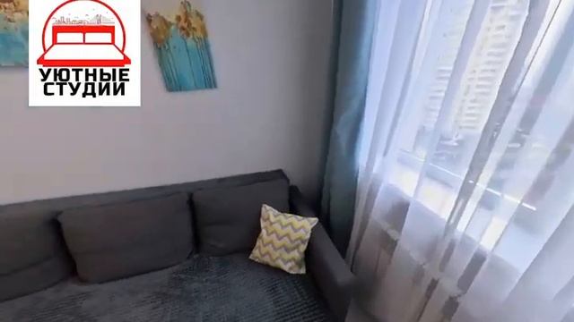 3Д-тур по квартире на Фастовской во Владивостоке/ Уютн?
