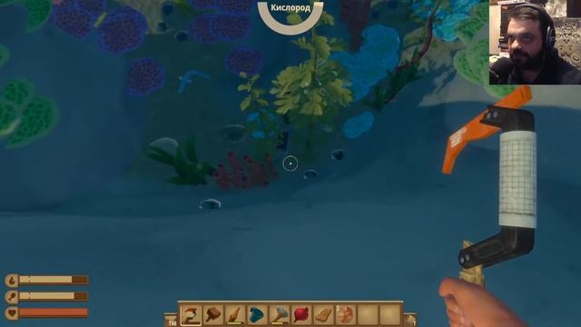 РАЗВИВАЕМСЯ | Raft | ПРОХОЖДЕНИЕ #4