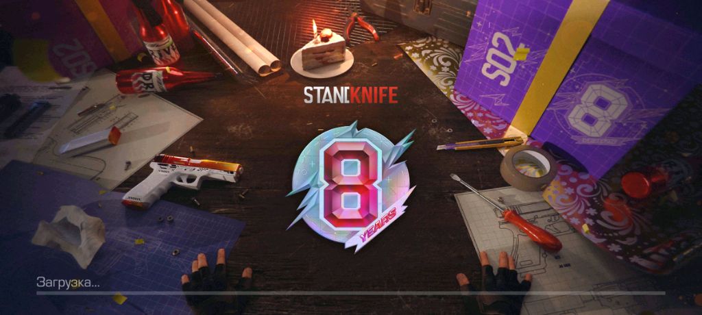 Стрим по stand knife.