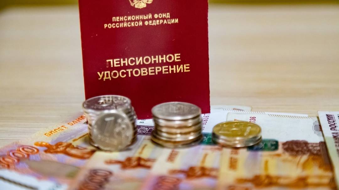 С  2026 года будет производиться двойная индексация пенсий