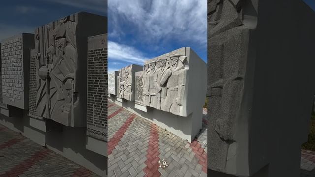 80 лет Победы