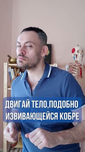 Настройте свое тело в ритме танца - повторяйте за мной!
