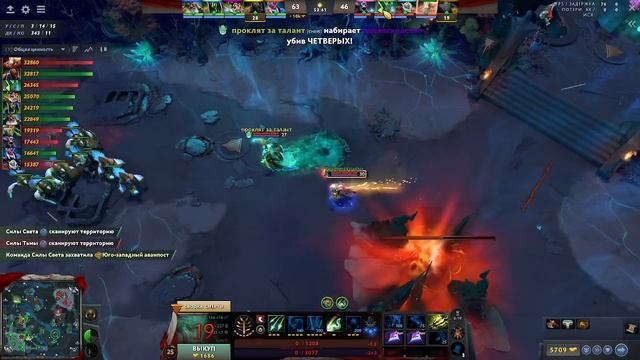 Масфайты в гипер лейте на некре dota 2