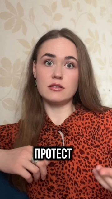 Подростки, экзамены, стресс. Как выжить? Как помочь себе и ребенку? Полное видео уже на канале!