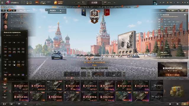 Мир Танков