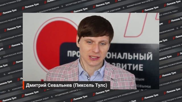 4 - 2 - Внутренняя оптимизация — TO DO