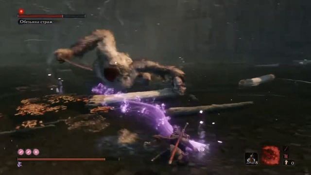Sekiro™: Shadows Die Twice_НГ+ Босс: Обезьяна-страж