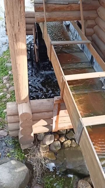 Водяная мельница