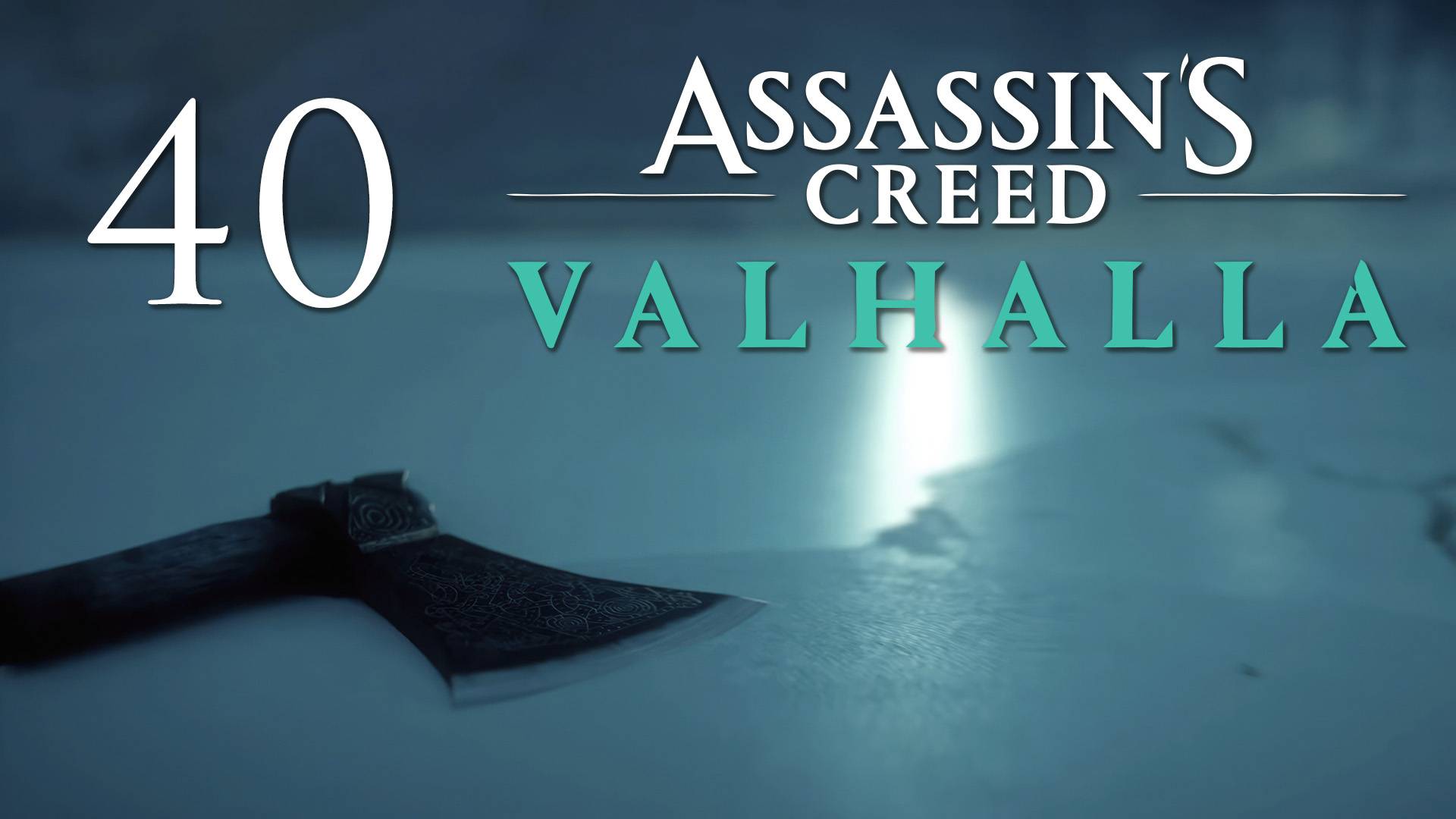 Assassin's Creed Valhalla - Грентебриджшир, Тайны и Артефакты (Часть 6) [#40] | PC