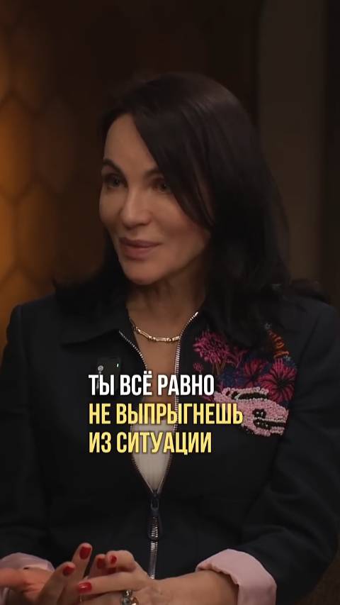 Бегство от проблем