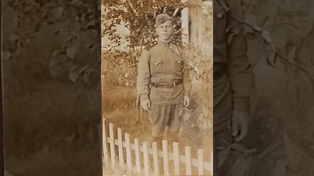 Дед Алексей Харитонович Ермаков