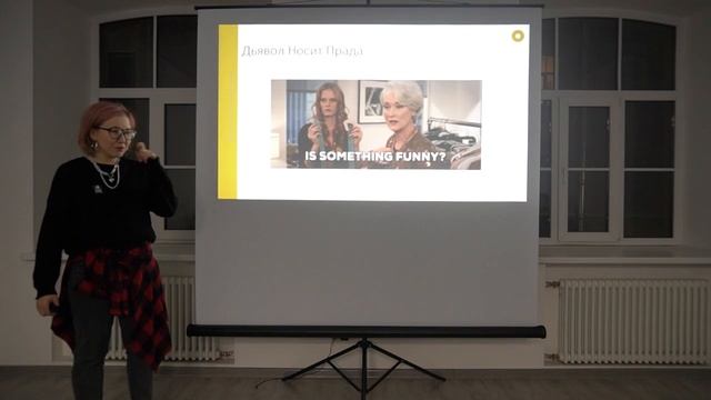 Журнал Vogue – библия моды