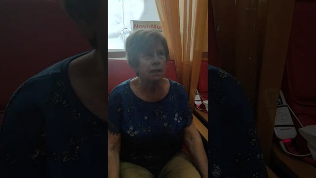 Теперь у Валентины Александровны Японский ковер НОВУ?