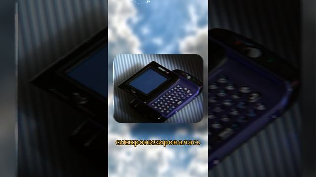🤔 Странные Американские Телефоны 📱