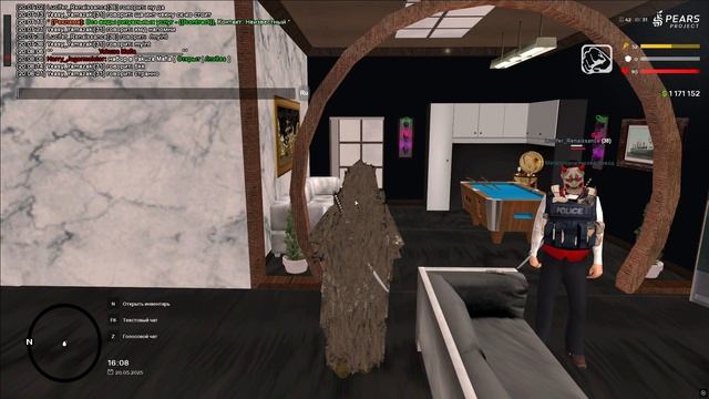 0520 (1)