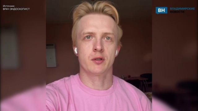 Врач рассказал подробности о нападении неадекватного пациента во Владимире