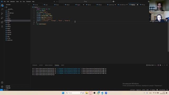 video1486370026