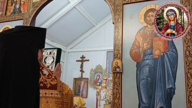 Литургия в день памяти Святителей Василия Великого, Григорория Богослова и Иоанна Златоустого