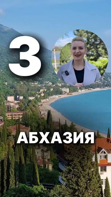 Путешествия, лайфхаки и вдохновение — всё в моём канале. Подписывайтесь!