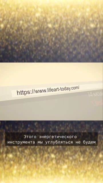Что такое древосфер и зачем он нужен?