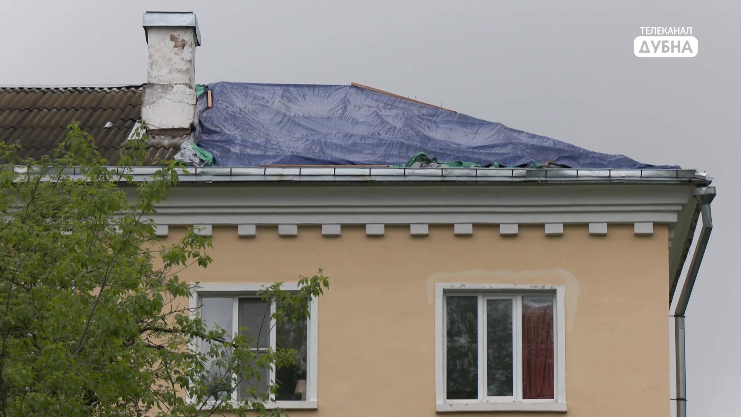 Страховка все покроет