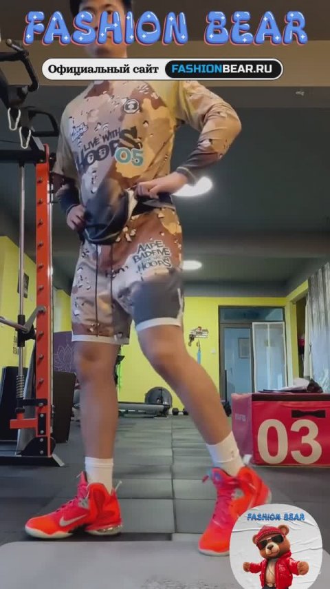 Шорты и футболка LiNing x Aape - Basketball Series