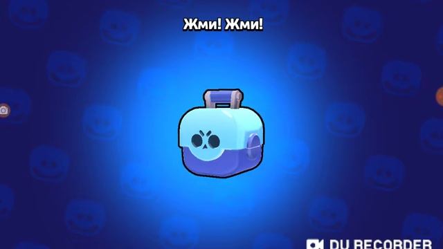Открыл боксы а там... Бокс
