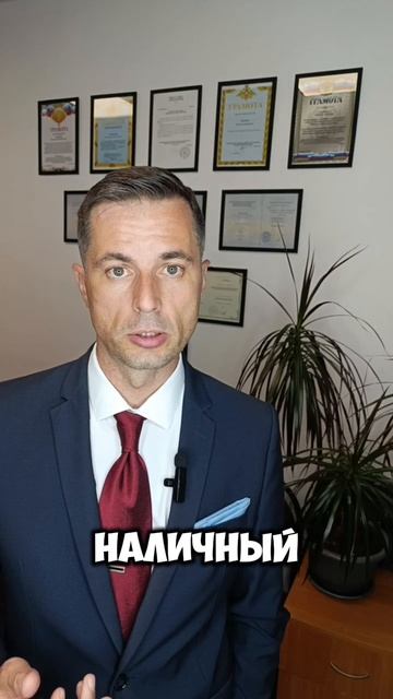 Банк вправе заблокировать счёт по 115 ФЗ