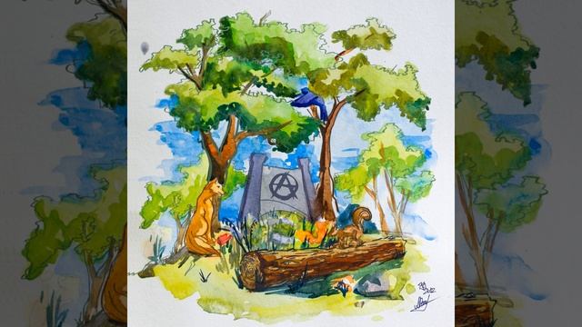 Саккада