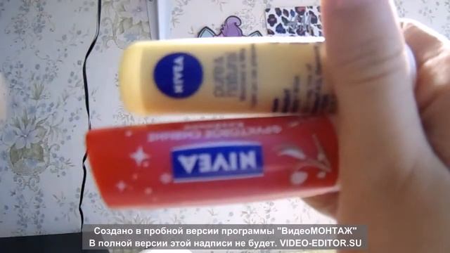 косметичка PEPSI NASTE. посмотрим что тут?