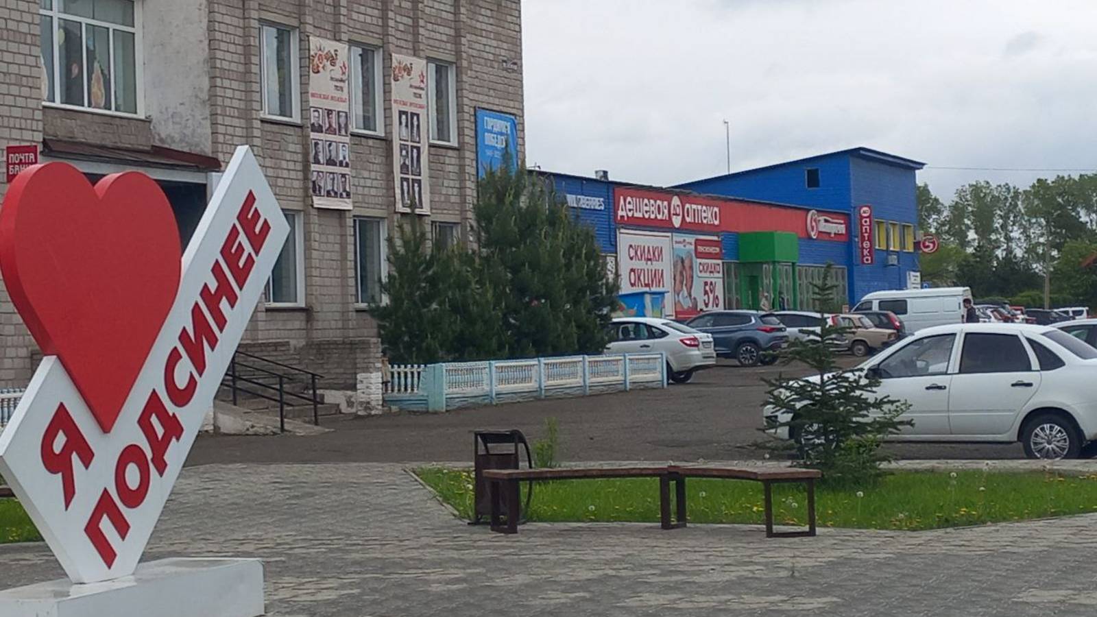 Дом от застройщика.