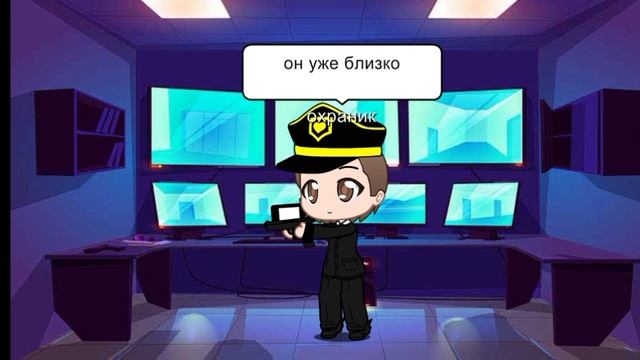1 ночь