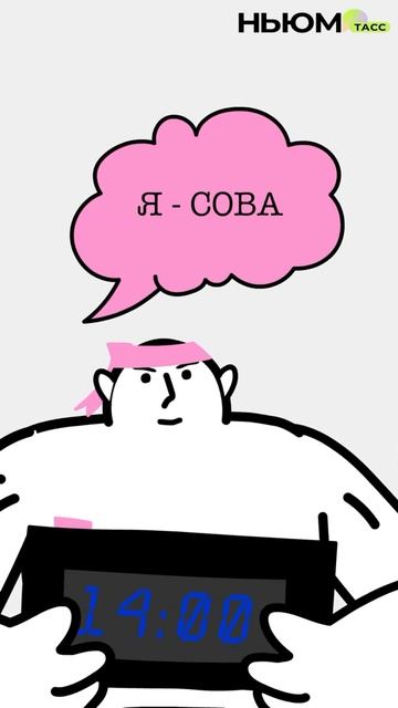 Устали жить в режиме «дом-работа»? Этот метод спасёт от выгорания.