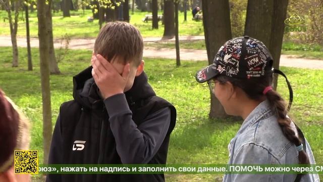 Праздничные каникулы для подопечных из Шахтерска и Белгородской области