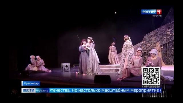 "Вести. Кубань". Эфир от 16.05.2025 (11:30) фрагмент