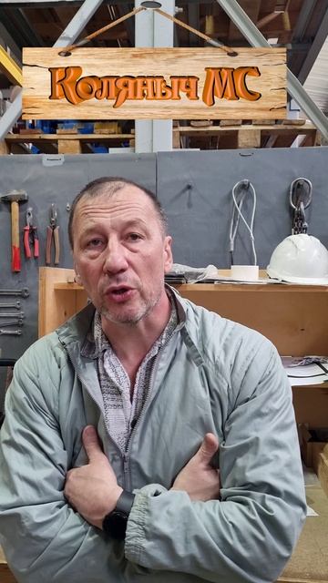 С гнильцой душа