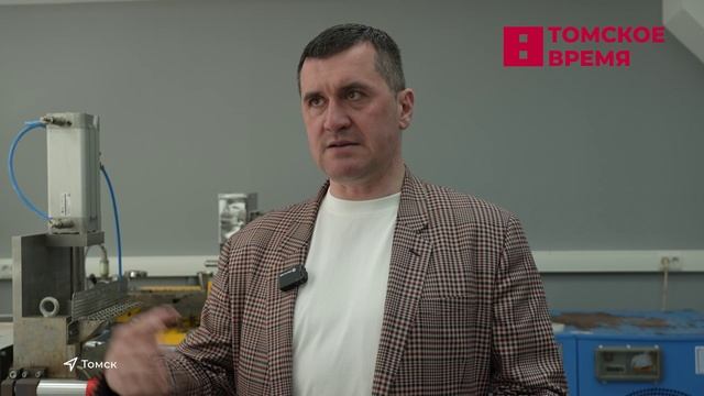 В Томске открылся центр исследований компаундов