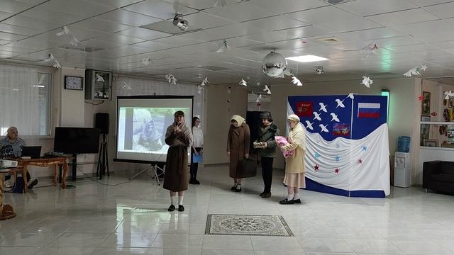 Перспектива