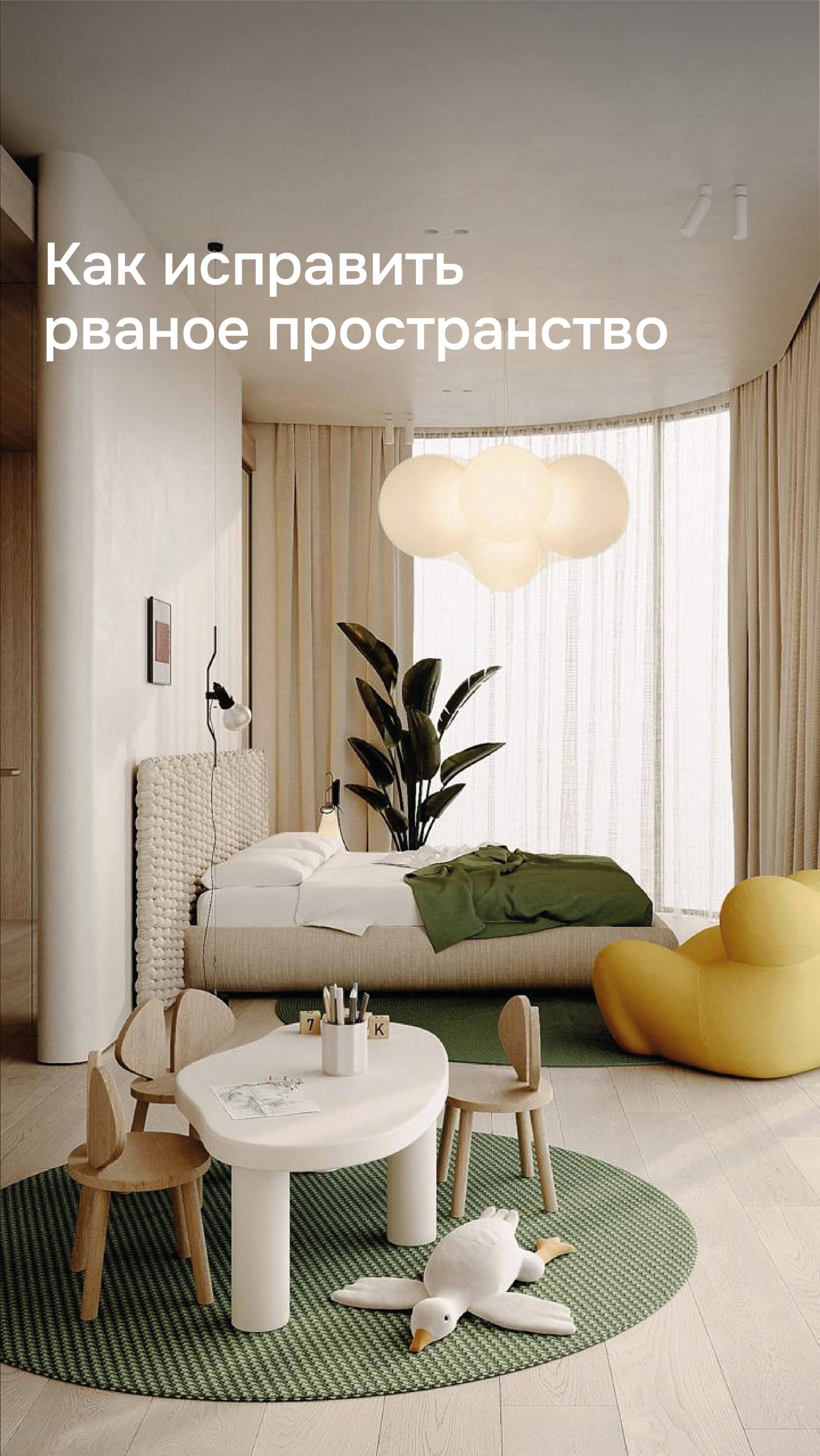 «Что такое рваное пространство» рассказывает человек в рваной кофте 😘