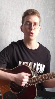 РОБЛОКС УДАЛИЛА МАМА НА ГИТАРЕ