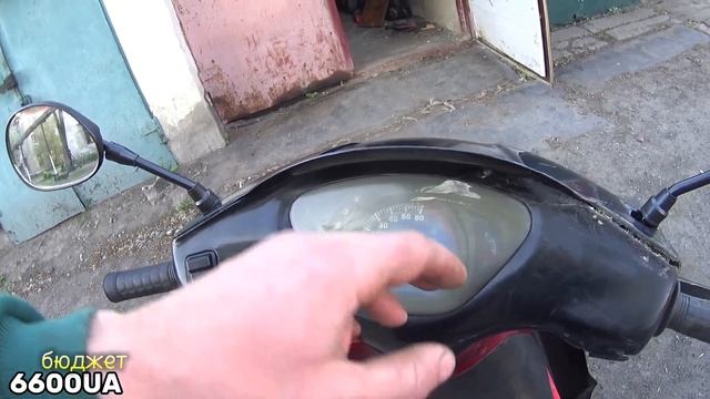ЗАРАБОТОК НА ПЕРЕПРОДАЖЕ МОПЕДОВ/ПРОДАЛ МОЩНЫЙ СКУТЕ?